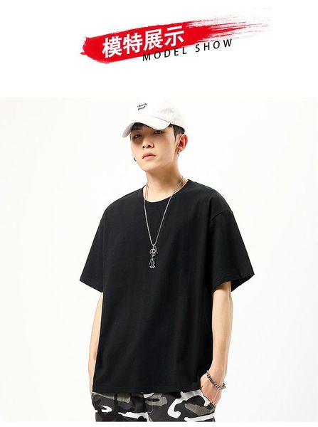 men's t-shirts 2021 summer fashion trend t shirt men 100% cotton plain solid basic loose casual t-shirt young boys, White;black
men's t-shirts 2021 summer fashion trend t shirt men 100% cotton plain solid basic loose casual t-shirt young boys, White;black