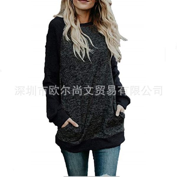 dresses five line casual sweater t-shirt color matching pullover long sleeve face value for women, Black;gray
dresses five line casual sweater t-shirt color matching pullover long sleeve face value for women, Black;gray