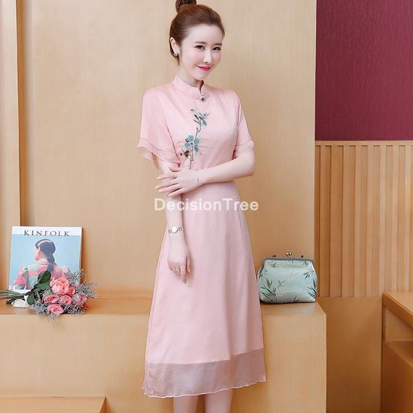 chinese dress lace wedding women chongsam female traditional short sleeve party qipao oriental ethnic clothing, Red
chinese dress lace wedding women chongsam female traditional short sleeve party qipao oriental ethnic clothing, Red