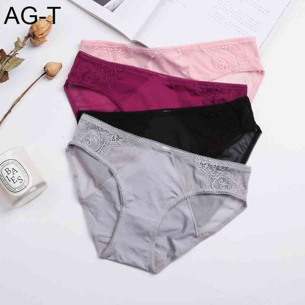 breathable, simple -friendly, light and lace mesh stitching low waist briefs for women's underwear, Black;pink
breathable, simple -friendly, light and lace mesh stitching low waist briefs for women's underwear, Black;pink