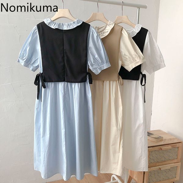 nomikuma vintage dress women contrast color patchwork fake two piece o neck short sleeve a line dresses chic vestidos mujer 210514, Black;gray
nomikuma vintage dress women contrast color patchwork fake two piece o neck short sleeve a line dresses chic vestidos mujer 210514, Black;gray