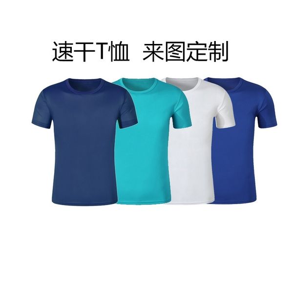 summer advertising daily tube youth collarless t-shirt solid color men's short sleeve class clothes, White;black
summer advertising daily tube youth collarless t-shirt solid color men's short sleeve class clothes, White;black