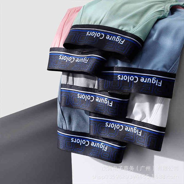 underpants 2021 knitted men's briefs supermarket bagged low waist summer solid color trouser head, Black;white
underpants 2021 knitted men's briefs supermarket bagged low waist summer solid color trouser head, Black;white