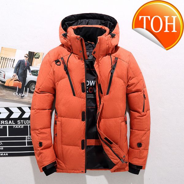 thick new warm sale winter jacket men hooded thicken fashion duck down parka coat casual mens overcoat, Black
thick new warm sale winter jacket men hooded thicken fashion duck down parka coat casual mens overcoat, Black