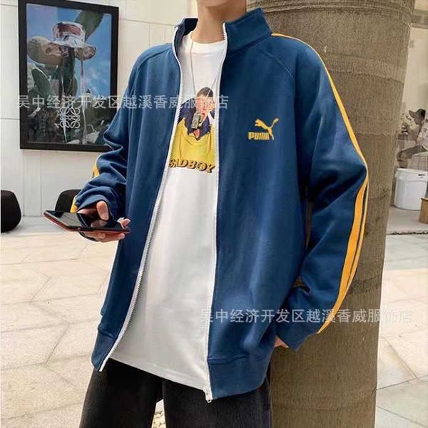 2021ss autumn national fashion biao size xinjiang cotton loose baseball men's and women's et, Black
2021ss autumn national fashion biao size xinjiang cotton loose baseball men's and women's et, Black
