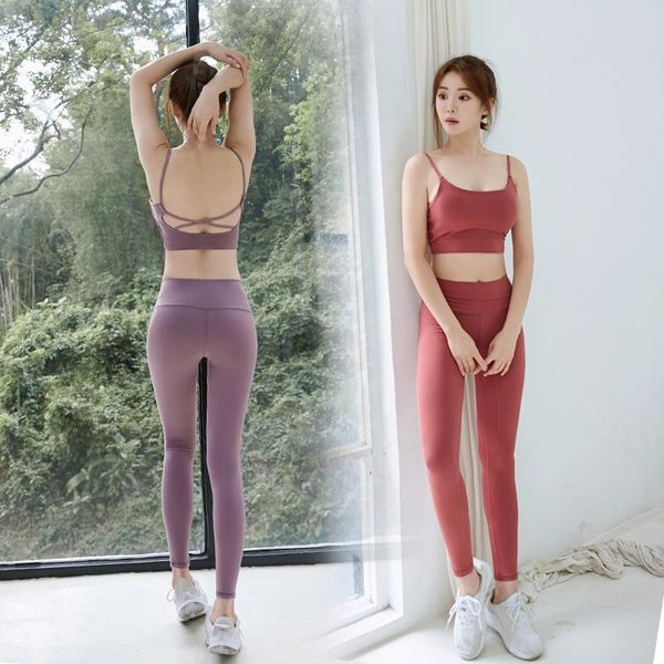 yoga outfit wear women's set backless bra peach hip high waist fitness pants two-piece
yoga outfit wear women's set backless bra peach hip high waist fitness pants two-piece