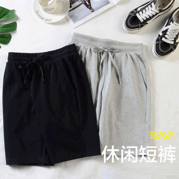 men's sports and leisure shorts summer men's straight loose comfortable solid color wear, White;black
men's sports and leisure shorts summer men's straight loose comfortable solid color wear, White;black
