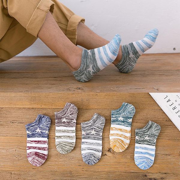 men's socks 5 pairs men low cut retro cotton spring and summer shallow mouth boat sports stripe man short tube, Black
men's socks 5 pairs men low cut retro cotton spring and summer shallow mouth boat sports stripe man short tube, Black
