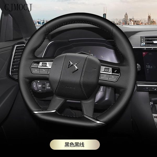 steering wheel covers for ds6 ds5 ds4s ds7 ds all series high-quality diy hand-stitched leather cover interior car accessories
steering wheel covers for ds6 ds5 ds4s ds7 ds all series high-quality diy hand-stitched leather cover interior car accessories