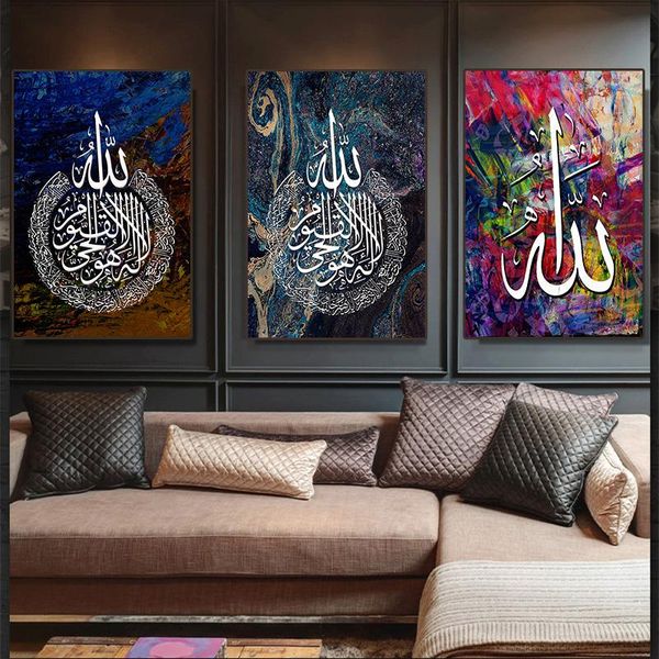 paintings muslim islamic wall art canvas painting colorful ramadan mosque religious posters and prints for living room home decor
paintings muslim islamic wall art canvas painting colorful ramadan mosque religious posters and prints for living room home decor