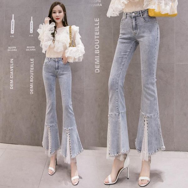 women's jeans high waist women cropped spring summer irregular beaded net yarn flared denim pants ladies 692, Blue
women's jeans high waist women cropped spring summer irregular beaded net yarn flared denim pants ladies 692, Blue