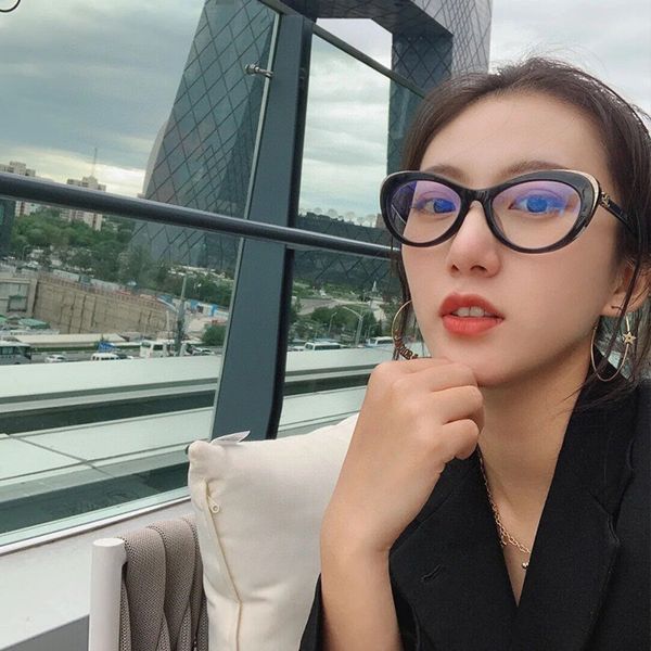 75% off outlet store online new ch3405 net red ins same cat's eye glasses frame women's personality flat lens fashion, White;black
75% off outlet store online new ch3405 net red ins same cat's eye glasses frame women's personality flat lens fashion, White;black