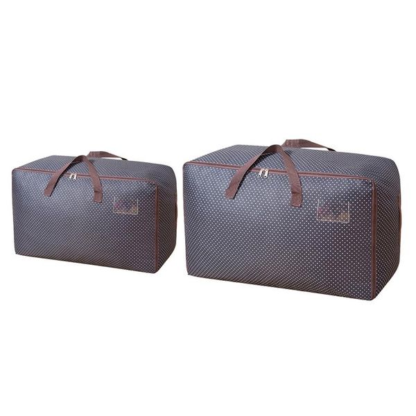 set of 2 storage bag with zip waterproof moving bags toys moisture smell proof (72l+50l) clothing & wardrobe
set of 2 storage bag with zip waterproof moving bags toys moisture smell proof (72l+50l) clothing & wardrobe