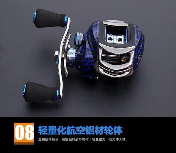 baitcasting reels 14 + 1 ball bearings 6.3:1 speech spinning fishing wheel with aluminum cnc reel
baitcasting reels 14 + 1 ball bearings 6.3:1 speech spinning fishing wheel with aluminum cnc reel
