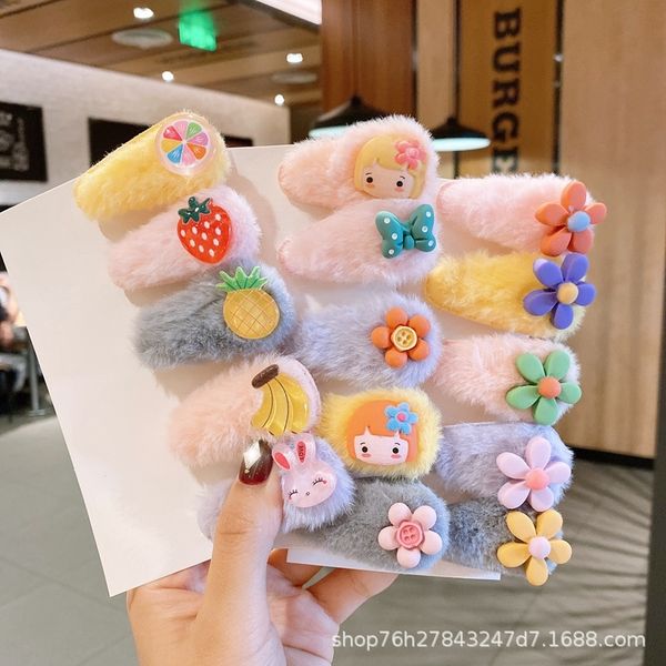 YqhN card cardpin korean children's clips accessories baby pin barrettes cartoon broken hair bb clip baby hairpin plush girl, Golden;silver
YqhN card cardpin korean children's clips accessories baby pin barrettes cartoon broken hair bb clip baby hairpin plush girl, Golden;silver