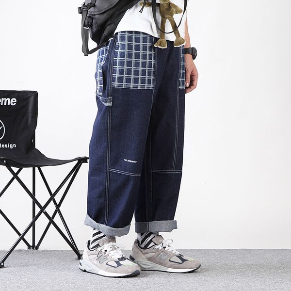pants trousers plaid stitching jeans men's fashion brand ami khaki slacks, Black