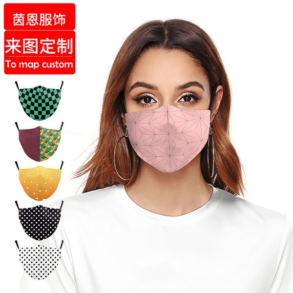 high-quality masks new personalized fashion color stitching three-dimensional dust-proof washable adjustable printed mask
high-quality masks new personalized fashion color stitching three-dimensional dust-proof washable adjustable printed mask