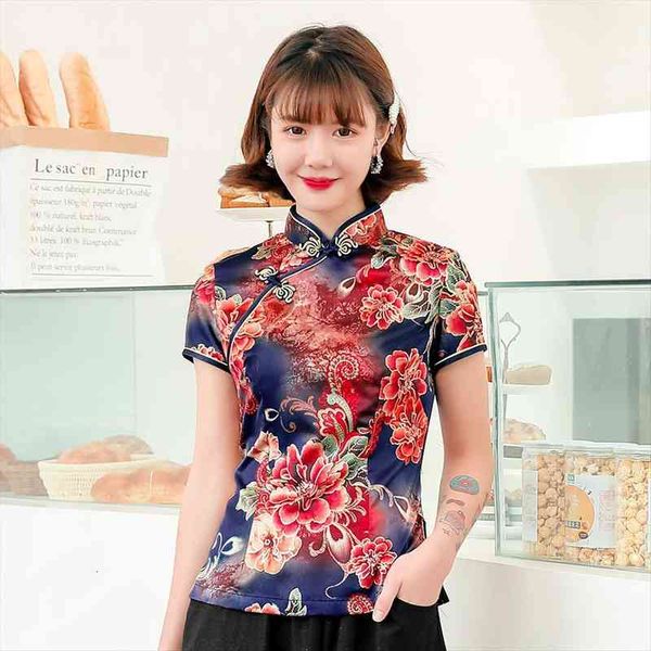 slim chinese traditional large size 5xl lady blouse classic vintage buttons shirt summer short sleeve tang clothing, White
slim chinese traditional large size 5xl lady blouse classic vintage buttons shirt summer short sleeve tang clothing, White