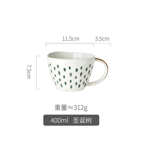 mugs breakfast modern mug nordic afternoon tea cup coffee water ceramic light luxury household porcelain canecas teaware ed50
mugs breakfast modern mug nordic afternoon tea cup coffee water ceramic light luxury household porcelain canecas teaware ed50