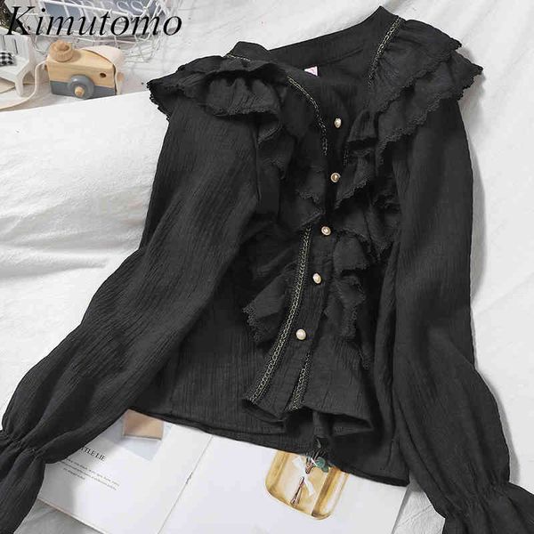 kimutomo sweet girls blouse spring autumn black v-neck single breasted ruffles wild solid korean fashion elegant 210521, White
kimutomo sweet girls blouse spring autumn black v-neck single breasted ruffles wild solid korean fashion elegant 210521, White