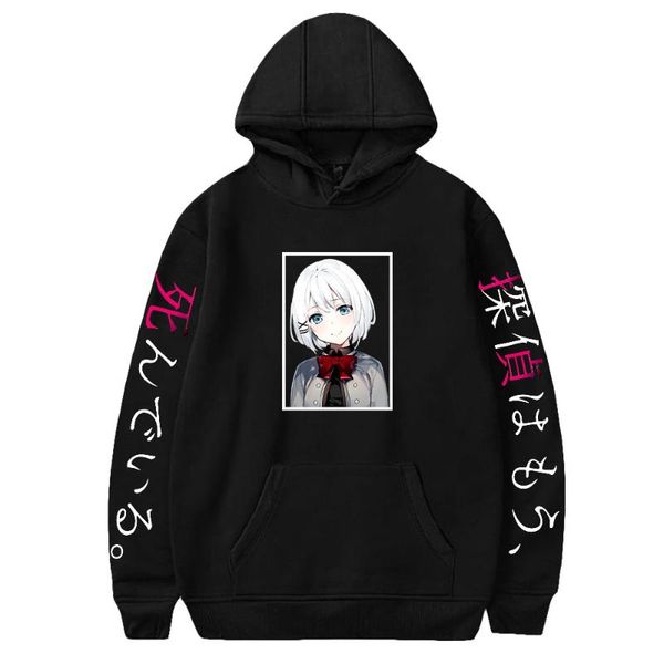 men's hoodies & sweatshirts 2021 anime the detective is already dead 2d print hooded sweatshirt women/men clothes casual hoodie, Black
men's hoodies & sweatshirts 2021 anime the detective is already dead 2d print hooded sweatshirt women/men clothes casual hoodie, Black