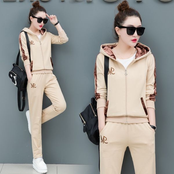 women's tracksuits tracksuit women three piece set spring clothes hooded zipper coat and t-shirt pants sport jogging suit sets out, Gray
women's tracksuits tracksuit women three piece set spring clothes hooded zipper coat and t-shirt pants sport jogging suit sets out, Gray