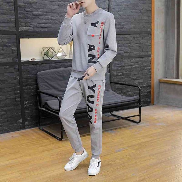 autumn fashion brand leisure suit men's new cotton youth personalized printing trend sweater with a set, Gray
autumn fashion brand leisure suit men's new cotton youth personalized printing trend sweater with a set, Gray