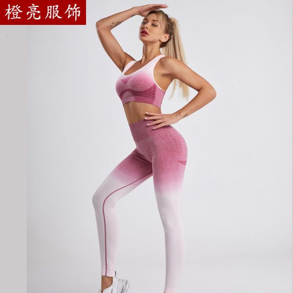 tracksuits selling seamless women's gradient hanging dye yoga suit knitted quick drying fitness sportswear, Gray
tracksuits selling seamless women's gradient hanging dye yoga suit knitted quick drying fitness sportswear, Gray