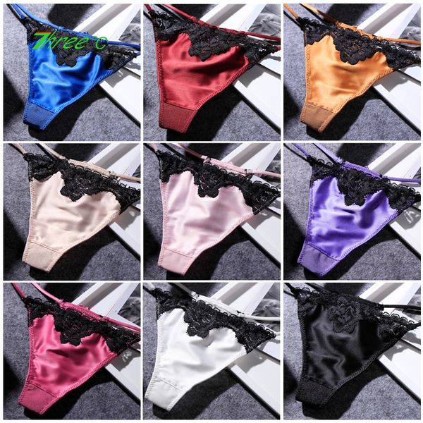 new lace thongs women underwear t-pants cotton comfortable seamless underpants low-waist panties erotic lingerie briefs, Black;white
new lace thongs women underwear t-pants cotton comfortable seamless underpants low-waist panties erotic lingerie briefs, Black;white
