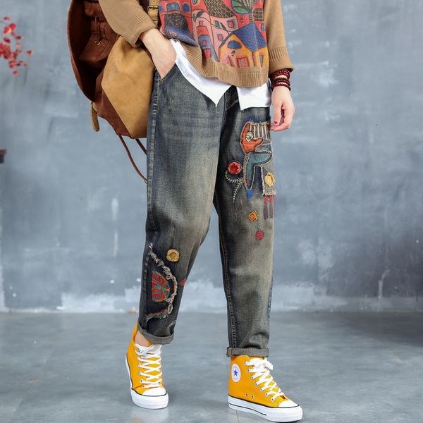 2021 fashion korean-style punk ladies denim torn fall vintage female jeans shredded pants longer, Blue
2021 fashion korean-style punk ladies denim torn fall vintage female jeans shredded pants longer, Blue
