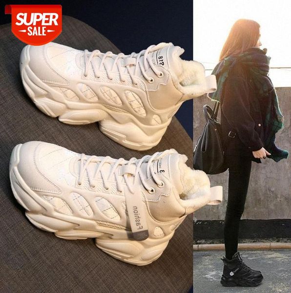 women's snow boots short tube plus velvet padded inner heightening martin large cotton shoes #ni49
women's snow boots short tube plus velvet padded inner heightening martin large cotton shoes #ni49