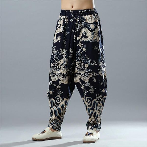 men clothing 2021 ethnic style men's trousers fashion casual chinese printed suspender pants curved loose, Black
men clothing 2021 ethnic style men's trousers fashion casual chinese printed suspender pants curved loose, Black