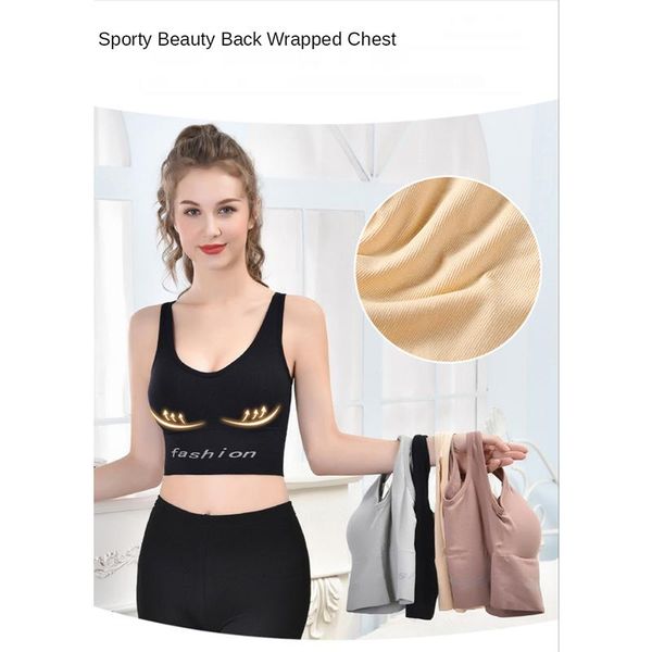 summer v-neckline sports fitness running yoga underwears wirepadded gathering women's bra cotton breathable bras outfit
summer v-neckline sports fitness running yoga underwears wirepadded gathering women's bra cotton breathable bras outfit