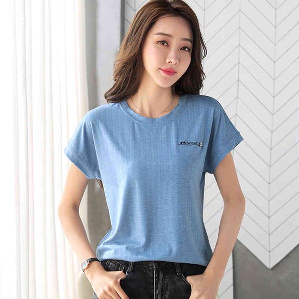 women's t-shirt cotton womens plus size women clothing summer ops loose short sleeves casual woman shirts oversized femme qv49, White
women's t-shirt cotton womens plus size women clothing summer ops loose short sleeves casual woman shirts oversized femme qv49, White