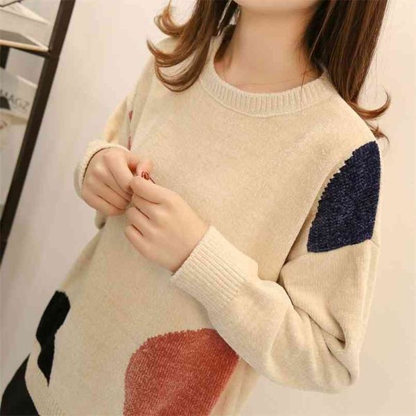 boutique sweater women's round neck mixed color pullover loose large size autumn and winter warm clothes 210427, White;black
boutique sweater women's round neck mixed color pullover loose large size autumn and winter warm clothes 210427, White;black