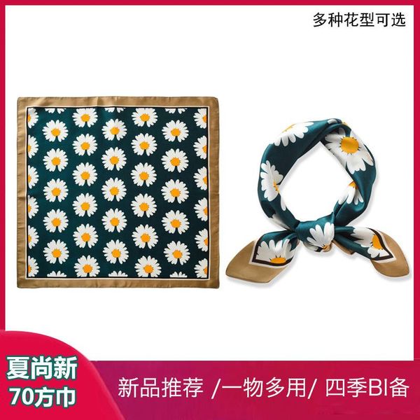 scarves 70*70cm mutil-style summer square scarf fashion floral print silk women headband decorative thin small, Blue;gray
scarves 70*70cm mutil-style summer square scarf fashion floral print silk women headband decorative thin small, Blue;gray
