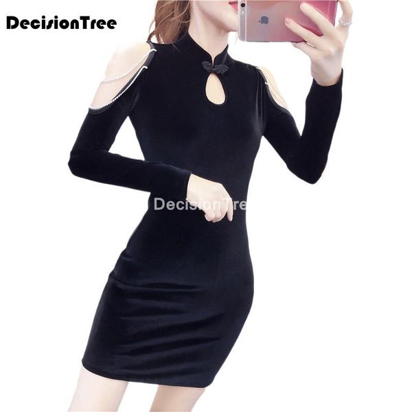 ethnic clothing 2021 wedding party cheongsam oriental evening dress chinese traditional womens elegant qipao lace, Red
ethnic clothing 2021 wedding party cheongsam oriental evening dress chinese traditional womens elegant qipao lace, Red