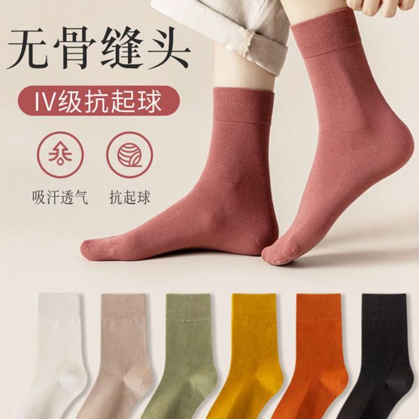 stockings children's middle tube stockings pure cotton spring and autumn pilling odor proof solid color black, Black;white
stockings children's middle tube stockings pure cotton spring and autumn pilling odor proof solid color black, Black;white