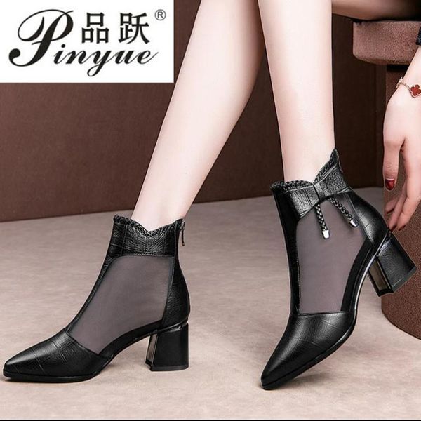 dress shoes 2021 fall mesh boots soft leather women sandals mid chunky heel bowtie summer woman ponited toe black
dress shoes 2021 fall mesh boots soft leather women sandals mid chunky heel bowtie summer woman ponited toe black