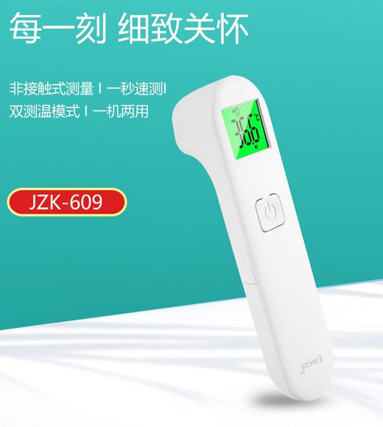 new type thermometer household infrared non-contact forehead temperature gun medical hand-held thermometer oem
new type thermometer household infrared non-contact forehead temperature gun medical hand-held thermometer oem