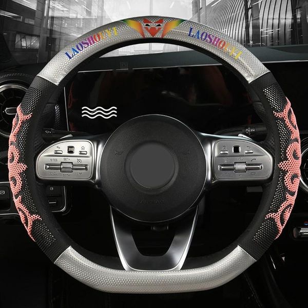 steering wheel covers car styling carbon fiber leather accessories for micra march k13 2011-2021 x-trail t31 2008-2013
steering wheel covers car styling carbon fiber leather accessories for micra march k13 2011-2021 x-trail t31 2008-2013