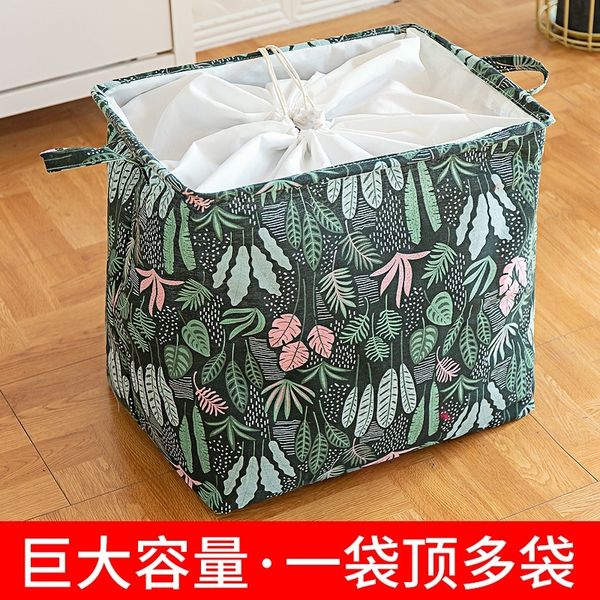 YixX household goods underwear large capacity bundle pocket clothing quilt bags underwear storage storage bag dirty clothes basket
YixX household goods underwear large capacity bundle pocket clothing quilt bags underwear storage storage bag dirty clothes basket