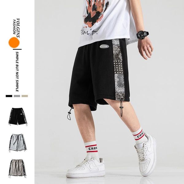 men's shorts summer casual for men 2021 streetwear patchwork male prinitng cotton beach, White;black
men's shorts summer casual for men 2021 streetwear patchwork male prinitng cotton beach, White;black