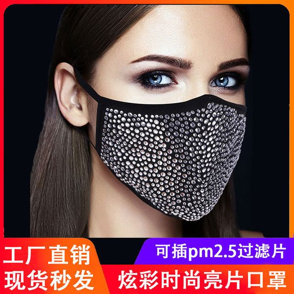 drill personalized mask dust and sunscreen washable decorative
drill personalized mask dust and sunscreen washable decorative