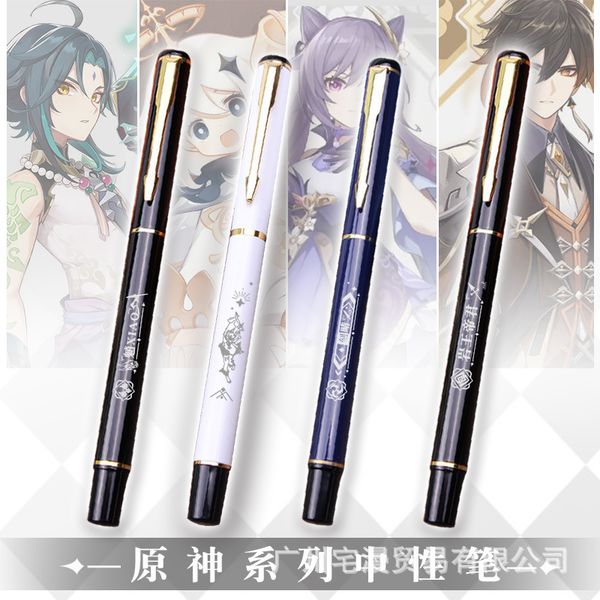 mandrill zhongli paimeng keqing joint pen student water stationery animation metal neutral
mandrill zhongli paimeng keqing joint pen student water stationery animation metal neutral