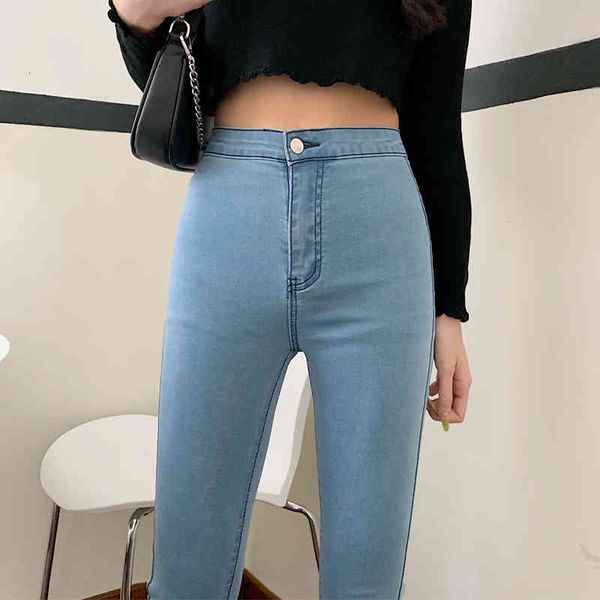 jeans frito will stretch dah sing leisure cowboy pants high pockets hip peach show fine buttocks cultivate morality early one, Blue
jeans frito will stretch dah sing leisure cowboy pants high pockets hip peach show fine buttocks cultivate morality early one, Blue