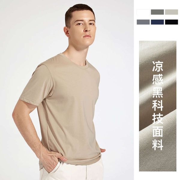 cool fabric 2021 summer 60s men's short sleeve t-shirt large loose cotton half top, White;black
cool fabric 2021 summer 60s men's short sleeve t-shirt large loose cotton half top, White;black