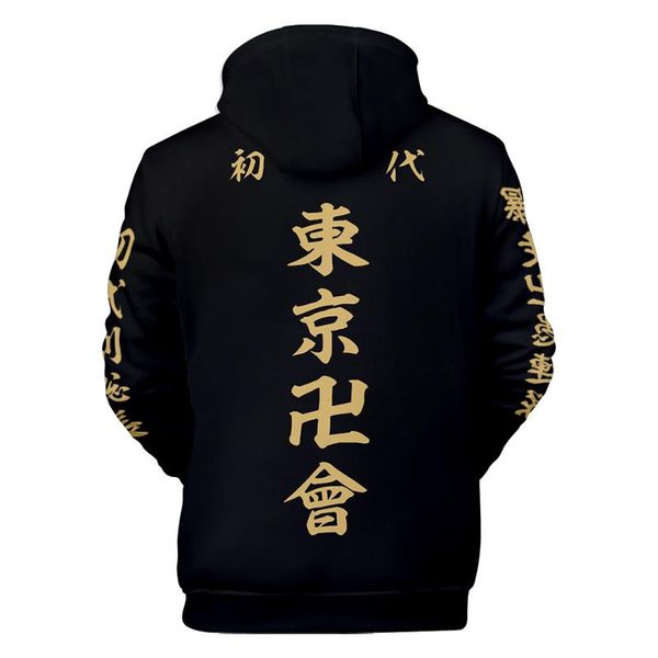 men's hoodies & sweatshirts anime tokyo revengers 3d printing cosplay kids men women sweatshirt winter hoodie harajuku children streetw, Black
men's hoodies & sweatshirts anime tokyo revengers 3d printing cosplay kids men women sweatshirt winter hoodie harajuku children streetw, Black