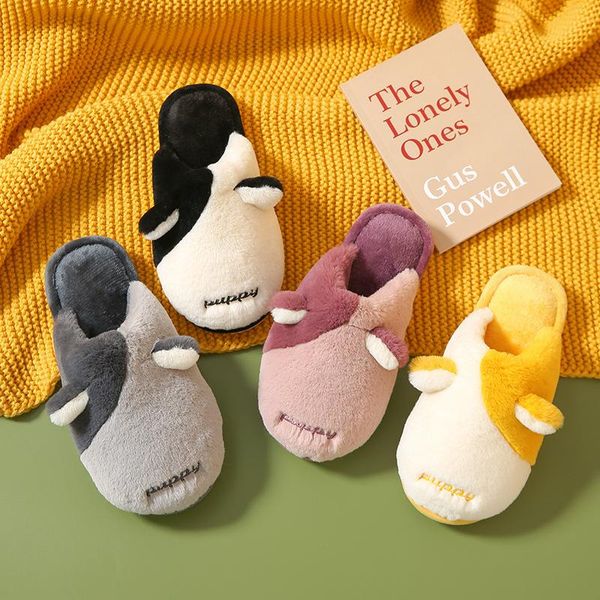 slippers cizhou plush warm home flat lightweight soft comfortable winter women's cotton shoes indoor, Black
slippers cizhou plush warm home flat lightweight soft comfortable winter women's cotton shoes indoor, Black