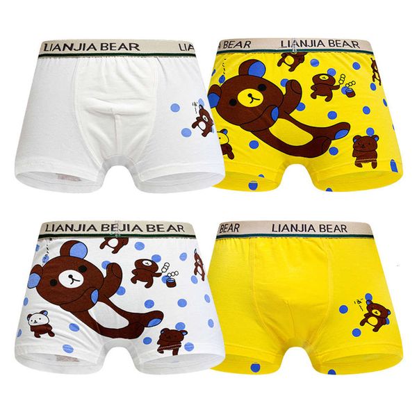 panties cute cartoon bear printed cotton middle waist boys' underwear baby boxer children's, Camo
panties cute cartoon bear printed cotton middle waist boys' underwear baby boxer children's, Camo